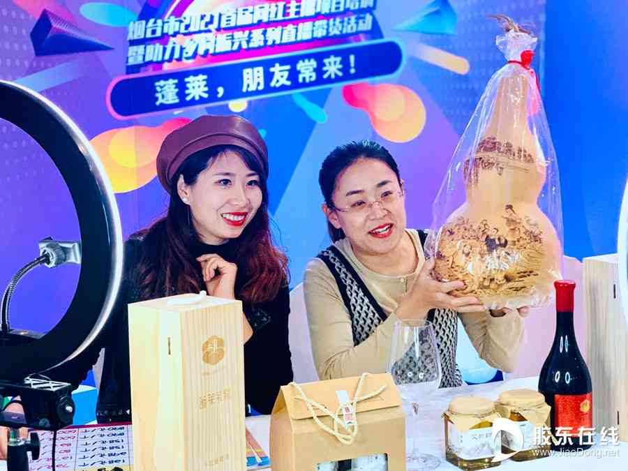 '融入AI智能技术，打造越客服营销文案范例'