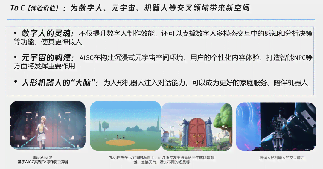 详解AI写作助手与安装教程：全面指南涵常见问题与步骤解析