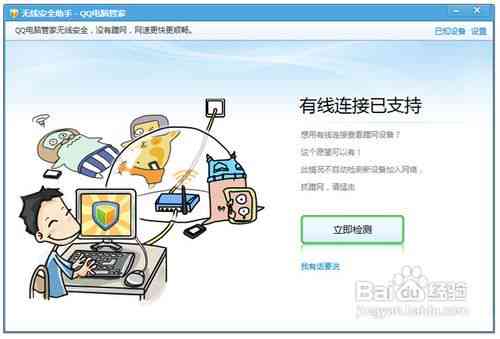 详解AI写作助手与安装教程：全面指南涵常见问题与步骤解析