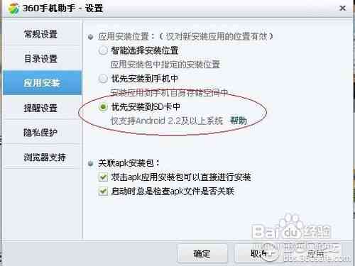 详解AI写作助手与安装教程：全面指南涵常见问题与步骤解析