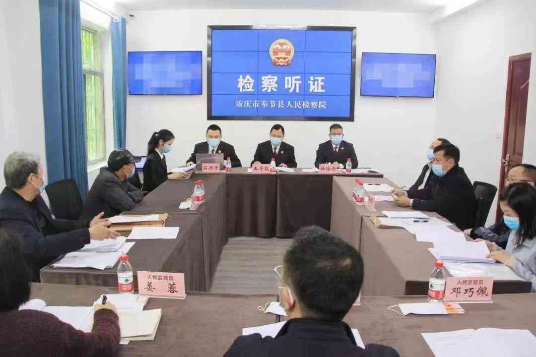工伤认定申请：代理人可否代受伤员工签字提交材料