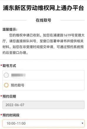 申请认定工伤提交的材料没签劳动合同有效吗及应对方法与解决方案