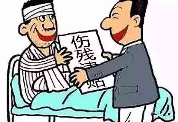 申请认定工伤提交的材料没签劳动合同有效吗及应对方法与解决方案