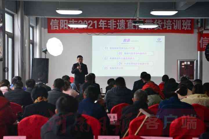 AI助力影视解说：智能生成精彩文案的新趋势
