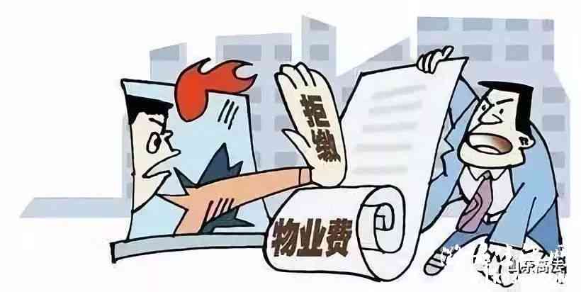 认定工伤收费吗：费用多少、是否合法、费用承担详解