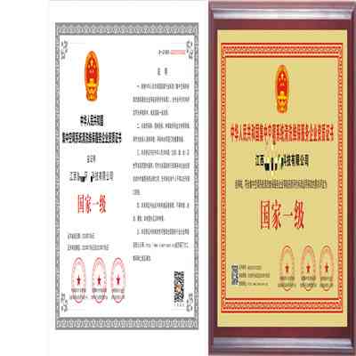 '如何办理无资质状态下工伤认定申请手续'