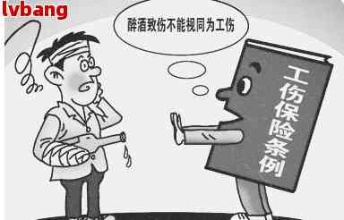 工伤认定缺失，职工可直接向法院提起诉讼