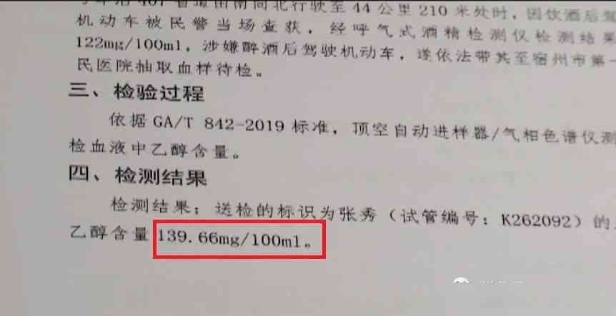 申请工伤认定没证人怎么办：无证人出庭作证时的手续与处理方法