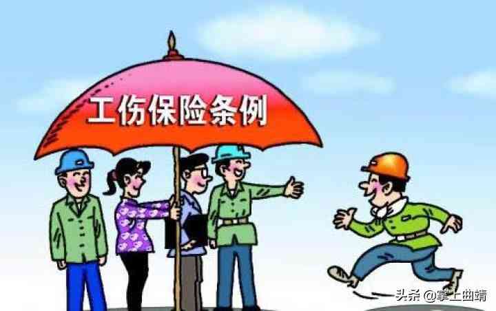 如何撰写无劳动合同或资质不足情况下的工伤认定申请及辅助证明材料指南