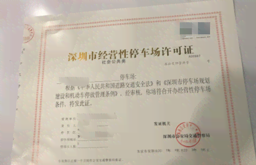 工伤认定没有材料怎么办：无证明、无人证、无证据的应对策略