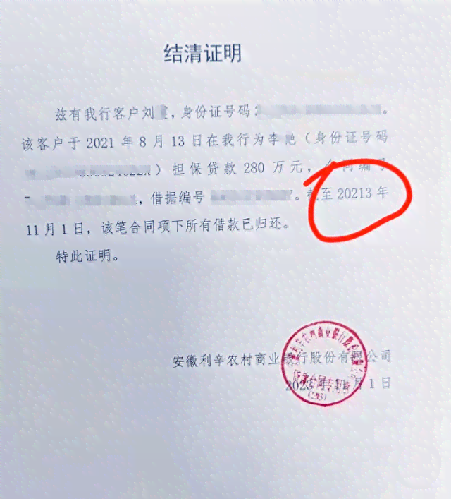 工伤认定没有材料怎么办：无证明、无人证、无证据的应对策略
