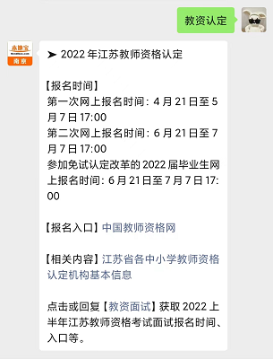 '无证人情况下如何成功提交工伤认定申请指南'