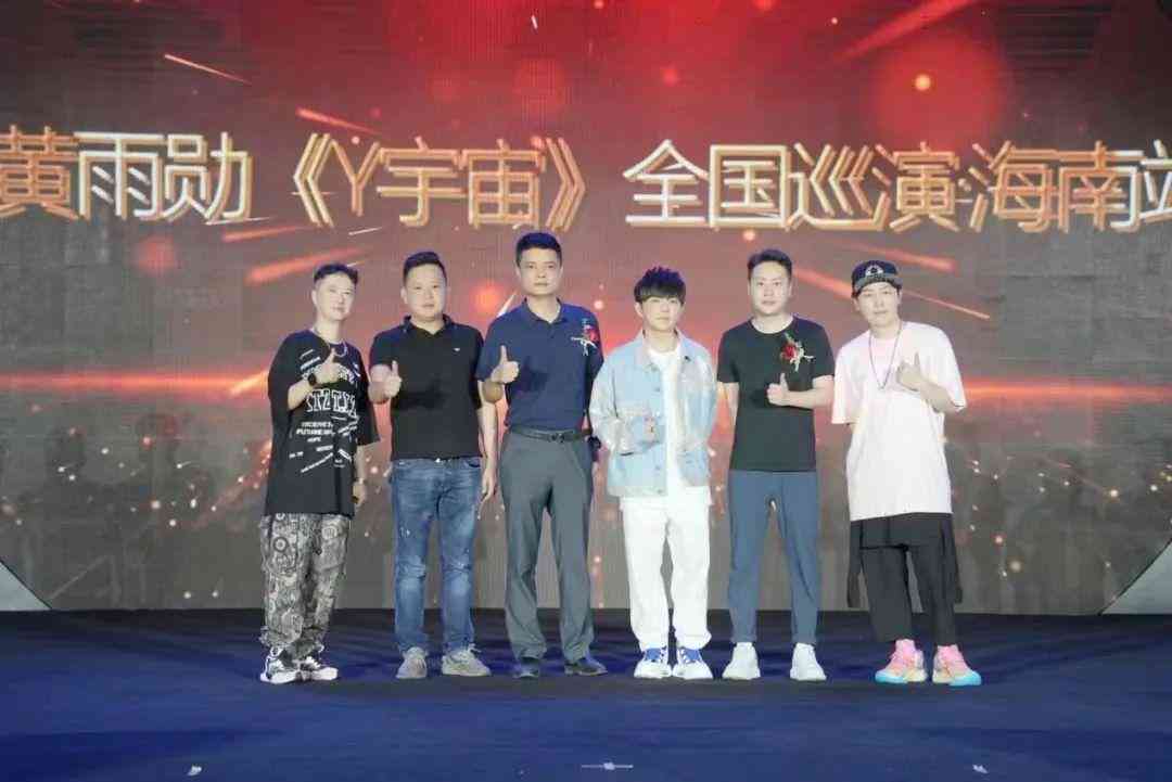 周杰伦制作人黄雨勋及编曲作品，专辑列表与制作水平解析