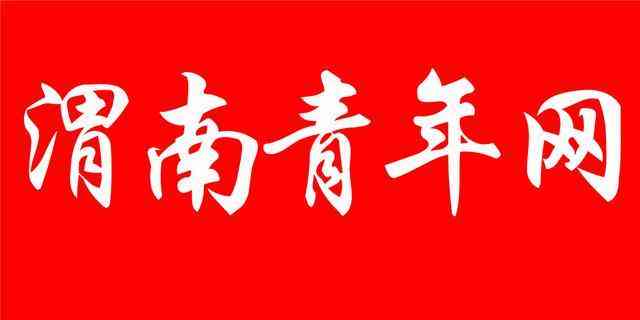 工伤认定材料没有人证怎么办：无证人作证与证明材料缺失的处理方法
