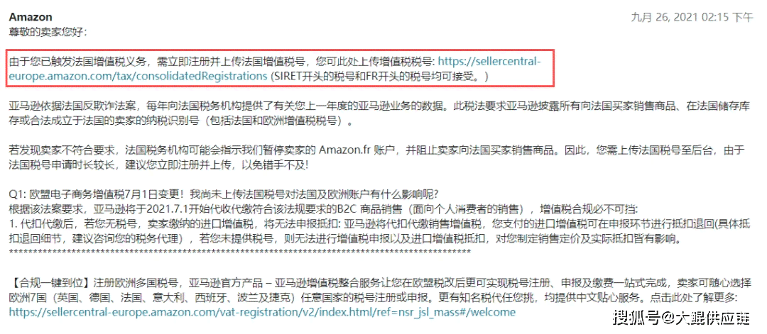 申请认定工伤时效性：规定、时效过后救济及工伤认定时效性详解