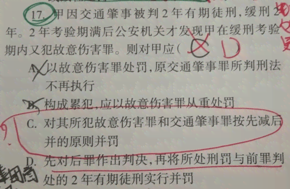工伤认定时效中止、长及特殊情况解析：全面解答相关法律问题与应对策略