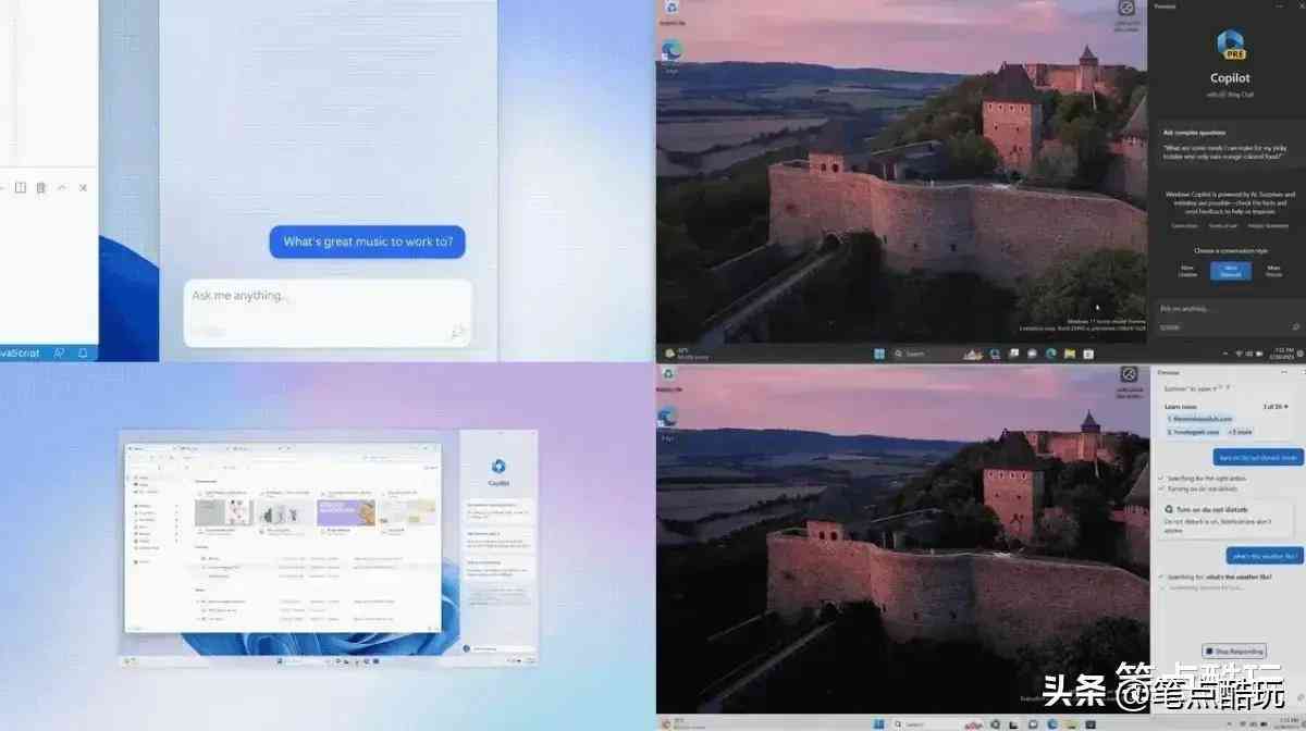 AI智能速读精粹：简短读书总结文案提炼