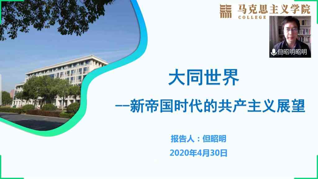 深入解读：爱读书人群的阅读惯、心得总结与推荐指南