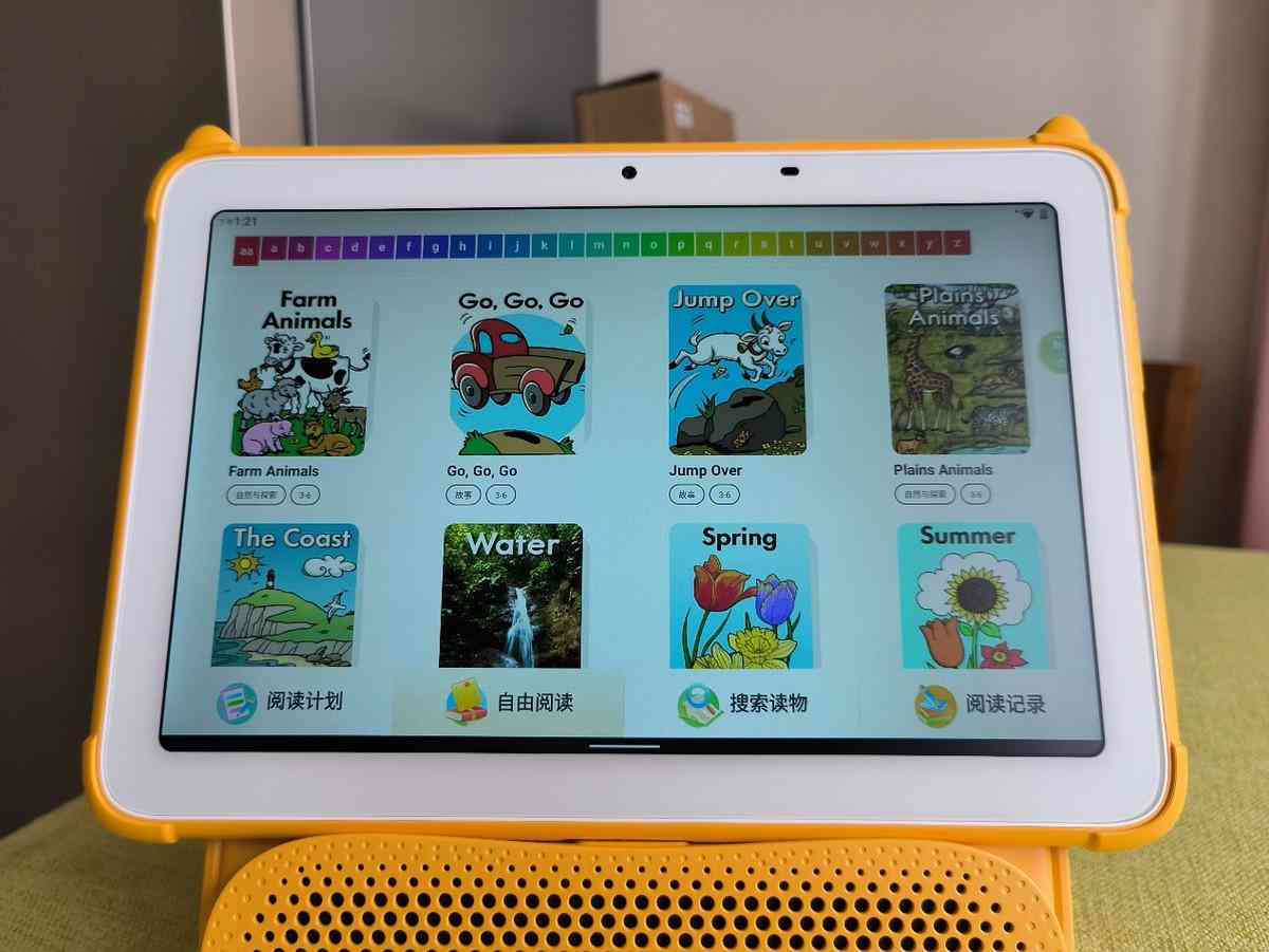 ai读书总结文案