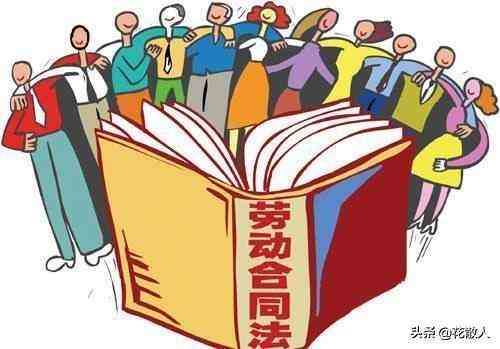 申请认定工伤时间限制：工伤认定申请期限及限制详解