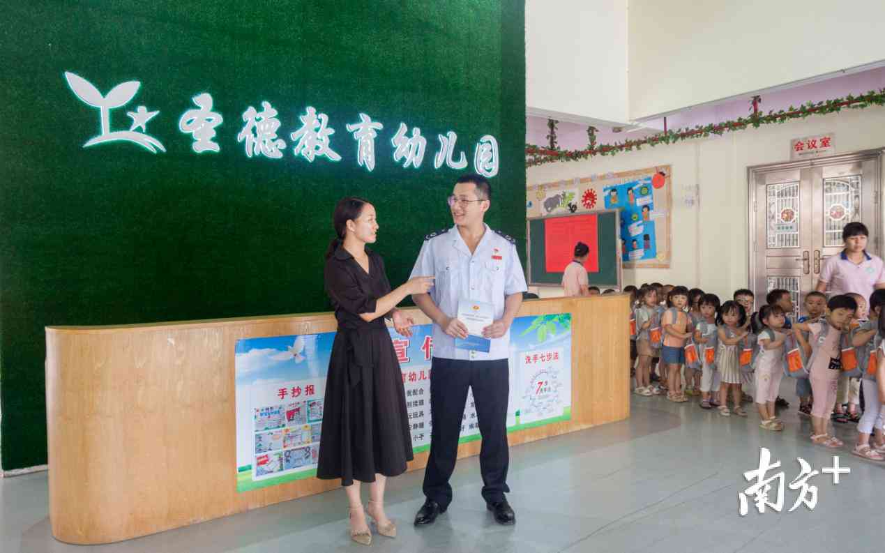 申请认定工伤时间多久出结果及有效期，多久有认定结果或下来