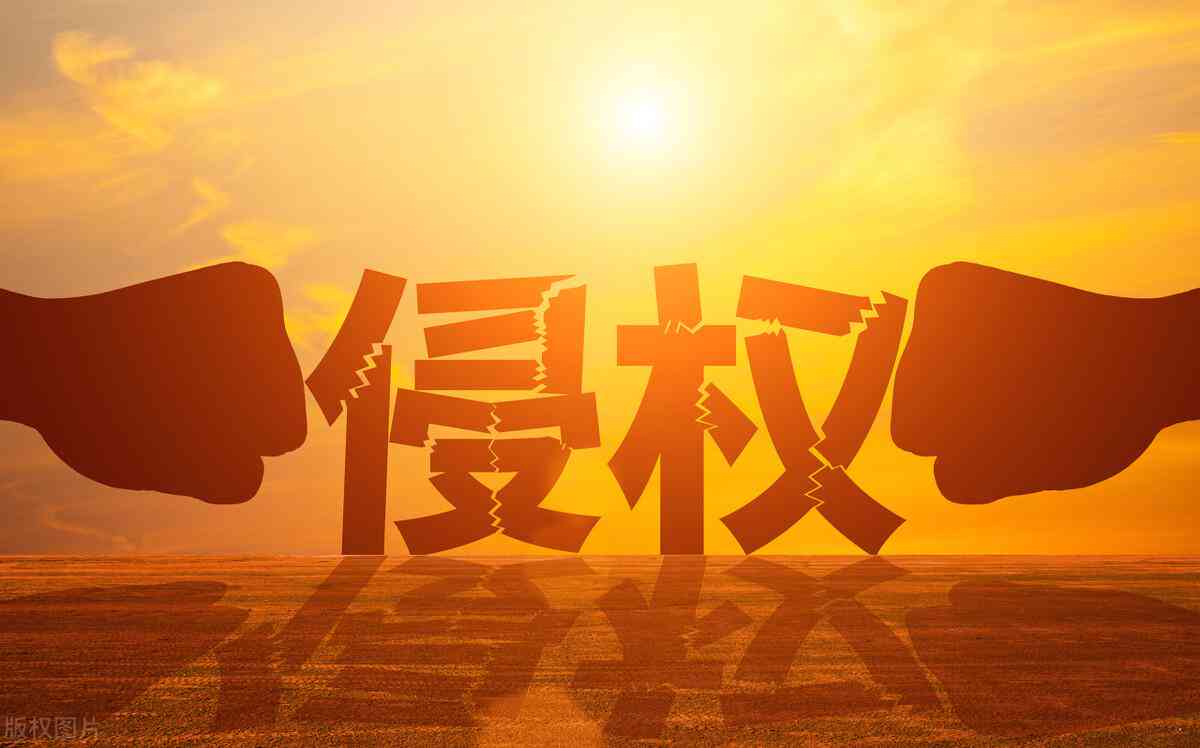 工伤认定申请时效中断的具体情形与法律解析