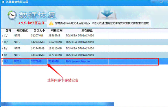 迅捷办公软件怎么样：好用吗与用户评价解析