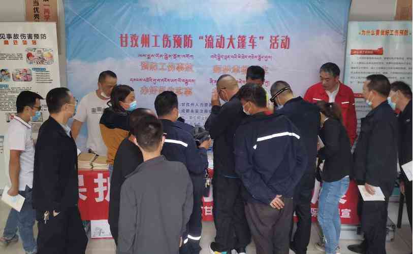 申请工伤认定在哪个部门：工伤认定应向所在地人力资源和社会保障局申请。