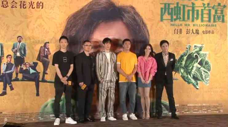 工伤认定期间遭辞退：员工补偿权益与单位法律责任解析