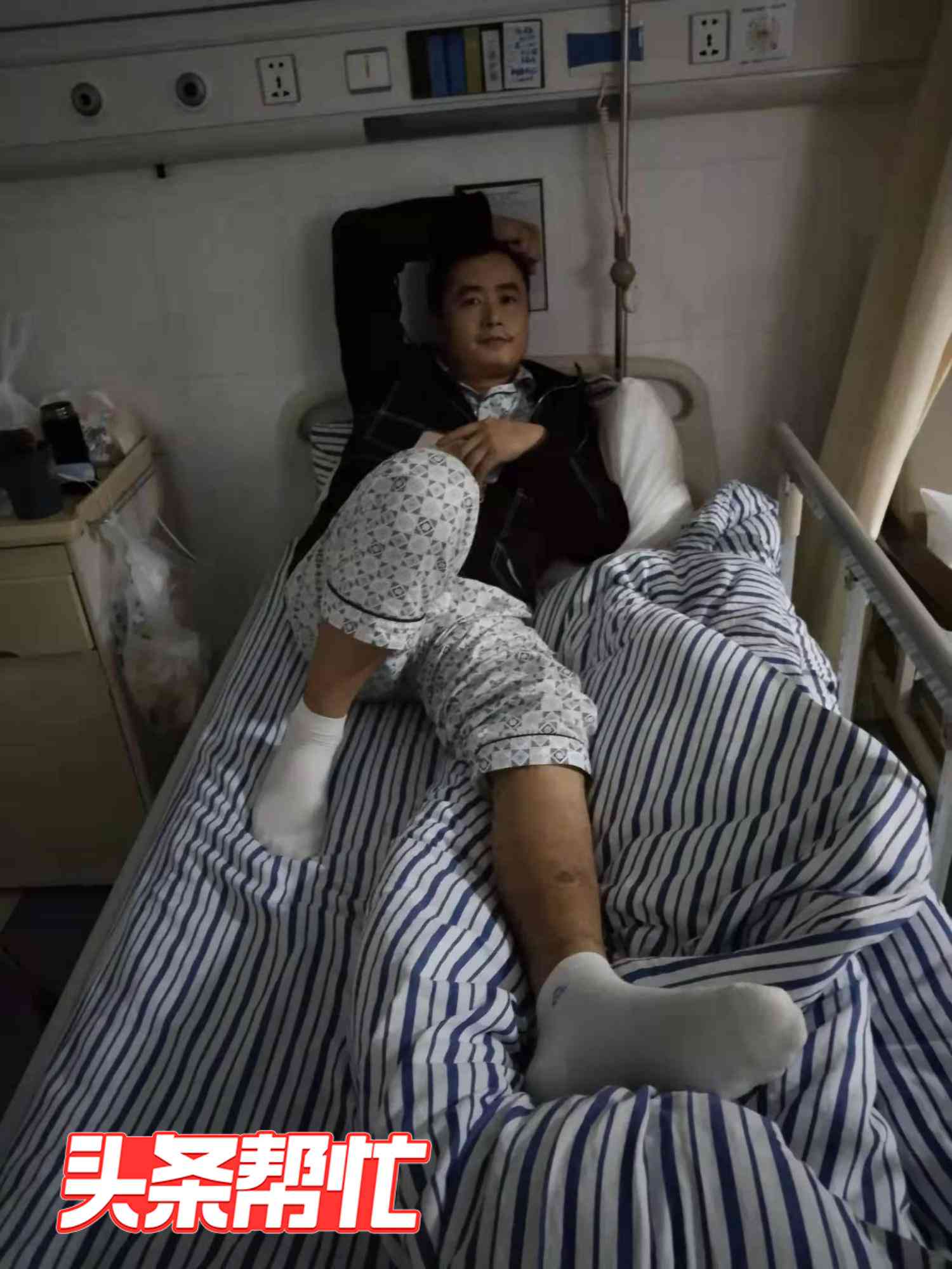 工伤认定流程详解：职工如何办理工伤认定手续