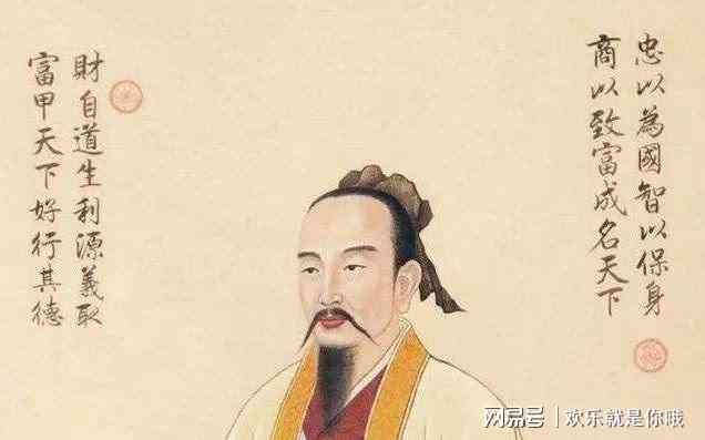 写周文王的书：涵周文王生平事迹及所著作品一览