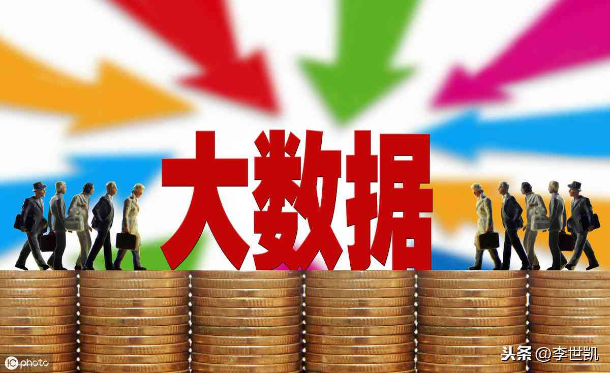 AI文案创作全攻略：涵创意生成、优化技巧与用户搜索痛点解决方案