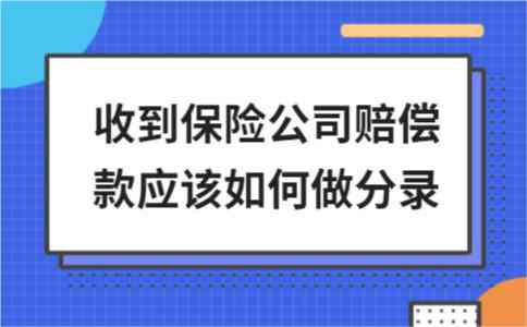 工伤认定申请期间是否计入工伤待遇范畴探讨