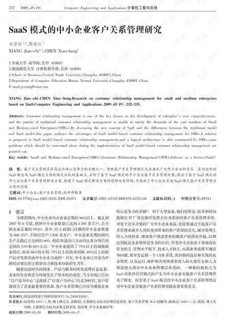 全面解析CL写作技巧：涵各类问题解答与实用攻略