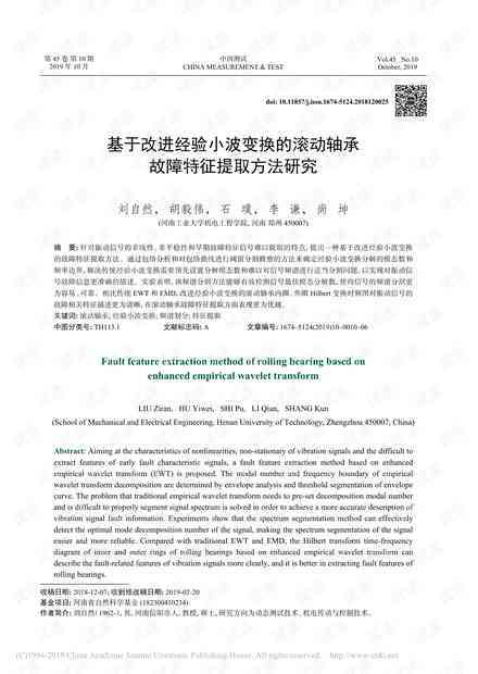 全面解析CL写作技巧：涵各类问题解答与实用攻略