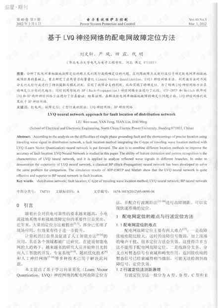 全面解析CL写作技巧：涵各类问题解答与实用攻略