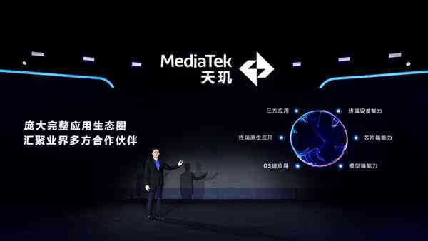 抖音特效智能创作全攻略：AI特效应用与操作详解，轻松打造个性化视频效果