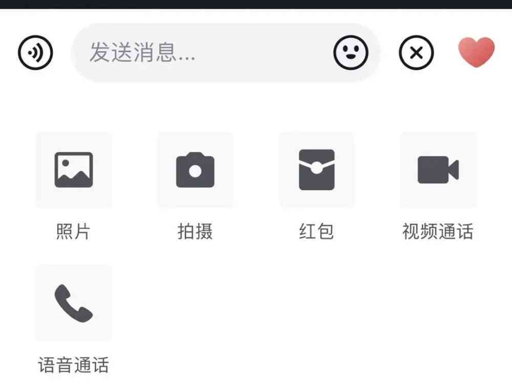 抖音特效智能创作全攻略：AI特效应用与操作详解，轻松打造个性化视频效果
