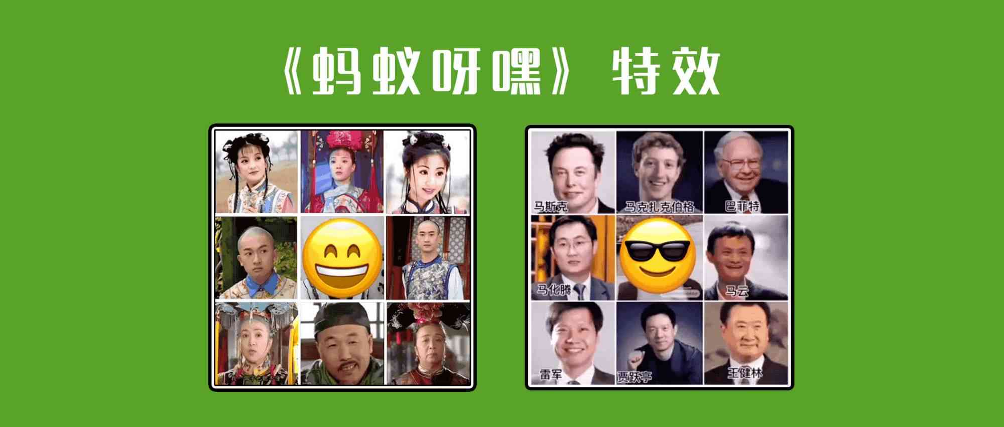 抖音特效智能创作全攻略：AI特效应用与操作详解，轻松打造个性化视频效果