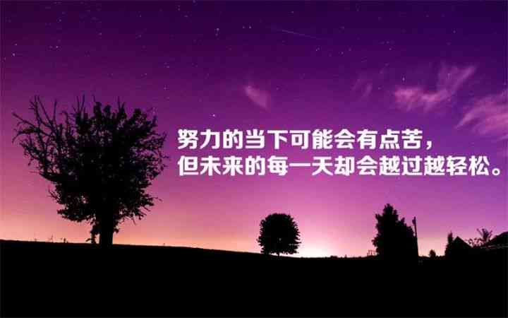 表达爱的文案句子：简短、短句、伤感、简短版，传递深情的力量