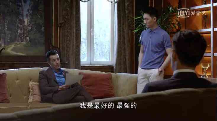 捕捉独特魅力：形容文案的经典语句汇编