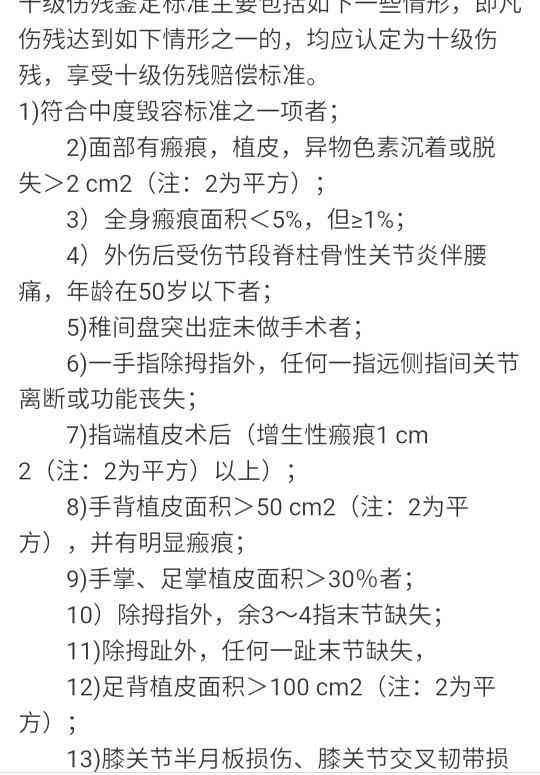 工伤认定中证人证言的必要性及其缺失时的应对策略