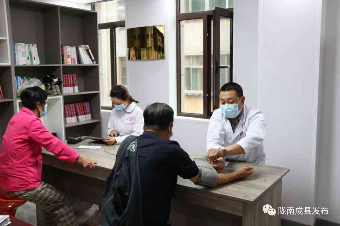 人工智能如何解读体检报告：AI辅助体检结果分析指南