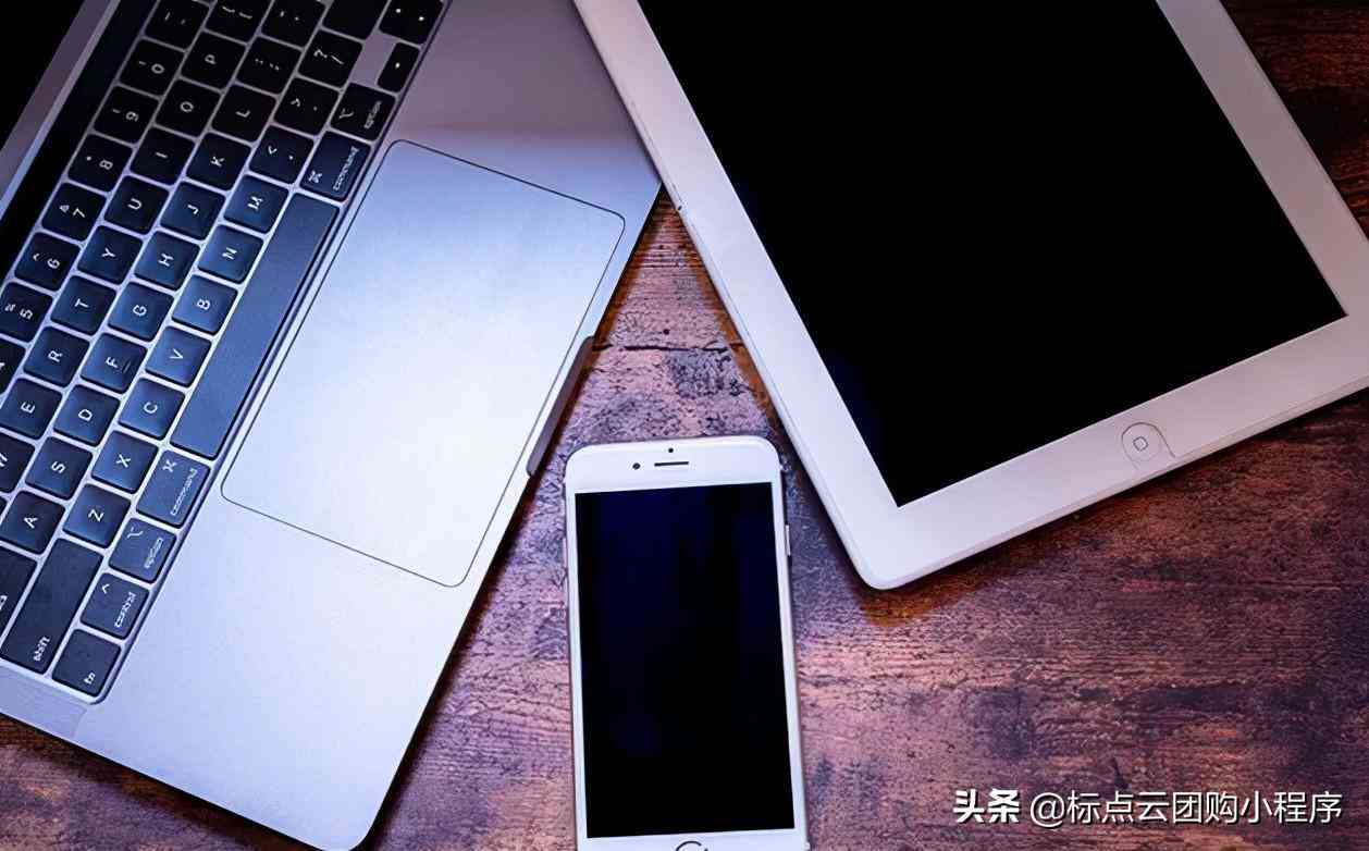 全面攻略：AI抖音团购文案撰写技巧与优化策略，解决所有相关疑难问题