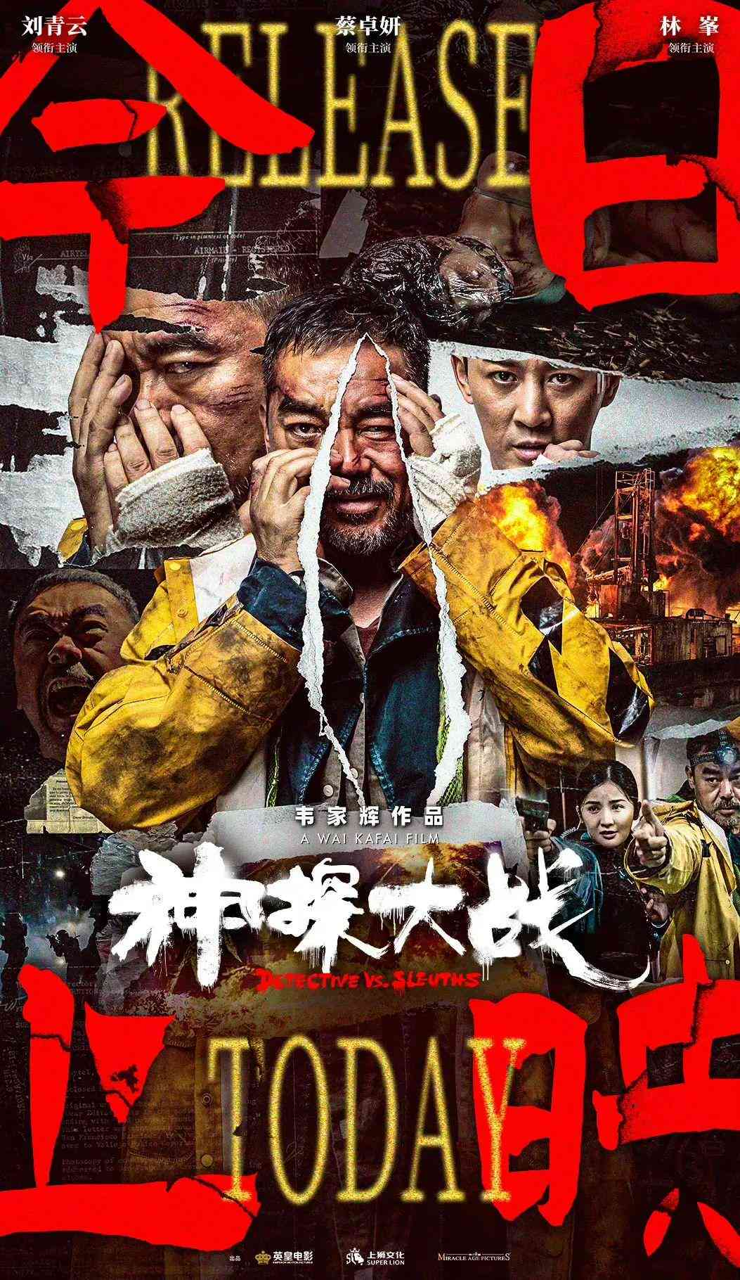 全面攻略：AI抖音团购文案撰写技巧与优化策略，解决所有相关疑难问题