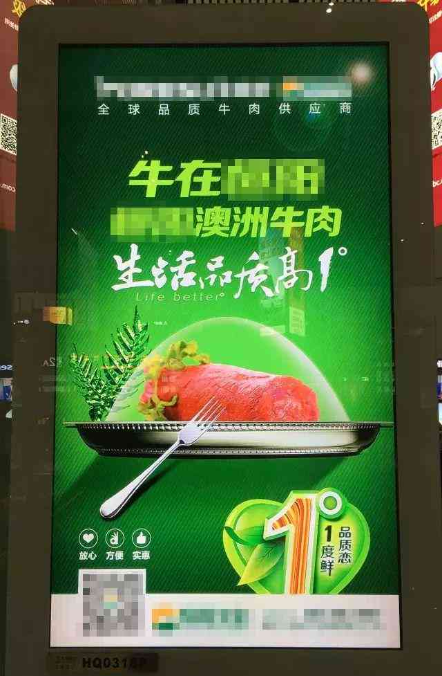 ai抖音团购文案怎么做：打造高效推广与活动策划指南