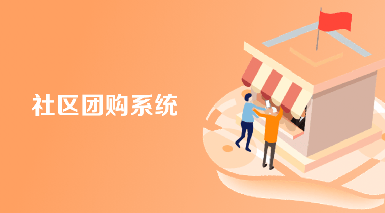 打造抖音团购狂潮：创意推广文案攻略