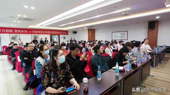 抖音团购方案：撰写与设计全攻略及模板制作