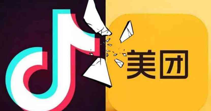抖音团购方案：撰写与设计全攻略及模板制作
