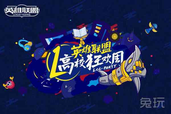 【狂欢来袭】抖音独家团购宴，限时抢购，优不停歇！